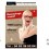 portfolio de Cream Communication