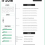 portfolio de Maële Vincensini Graphiste